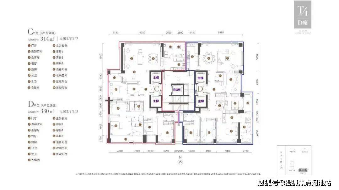 2023管家婆精准资料大全免费,状况评估解析_更换版224.8