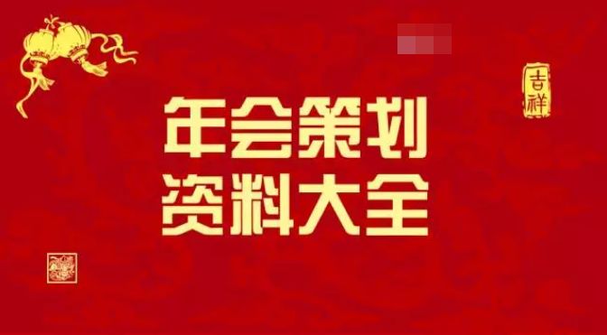 2024香港资料大全正新版,最佳精选解释_专门版461.76