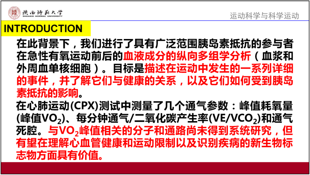 新澳全年免费资料大全,时代资料解释落实_改制版487.14