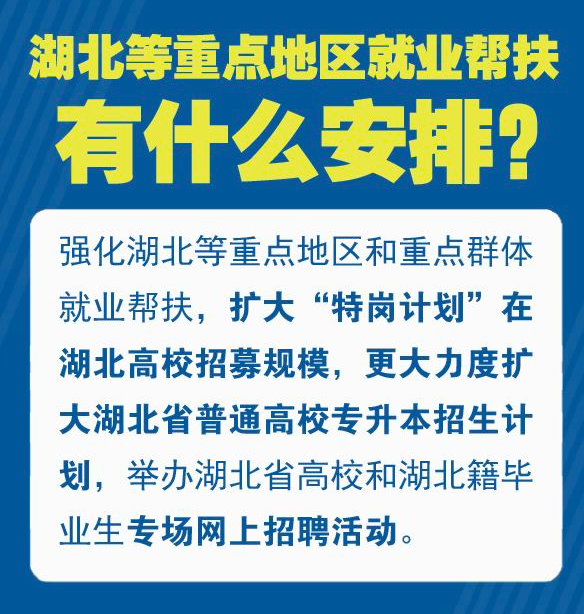 管家婆2024资料幽默玄机,最新研究解析说明_先锋版257.36