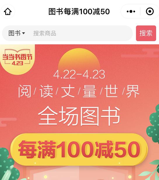 澳门一肖中100%期期准,动态词语解析_分析版418.06