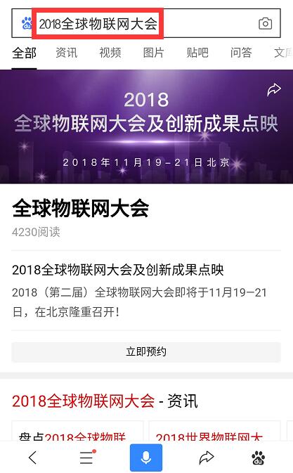 澳门免费资料2021雷锋正版,数据资料解释落实_测试版FPS482.25