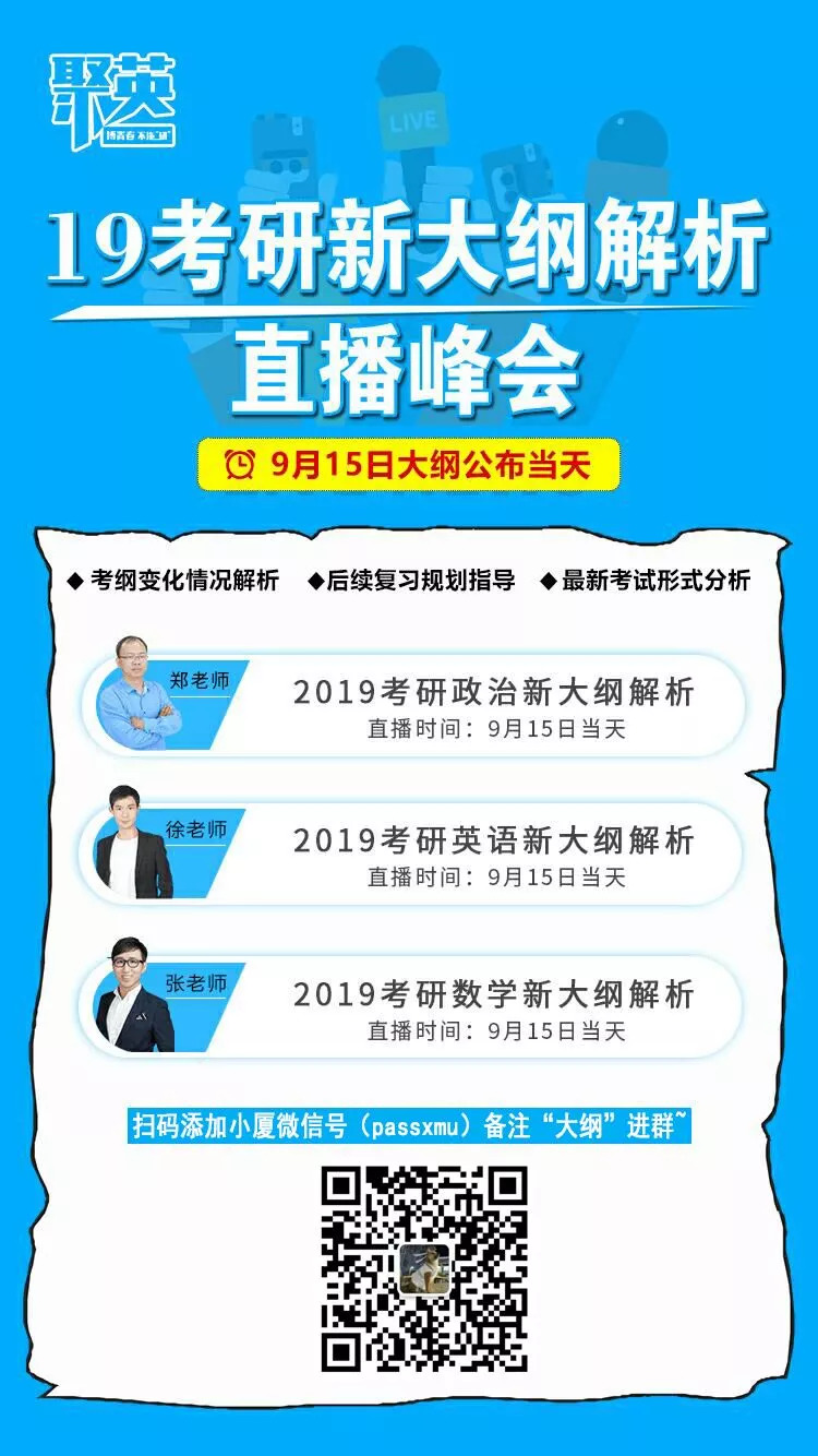 新澳门天天开奖资料大全,动态词语解析_广播版LBI886.25