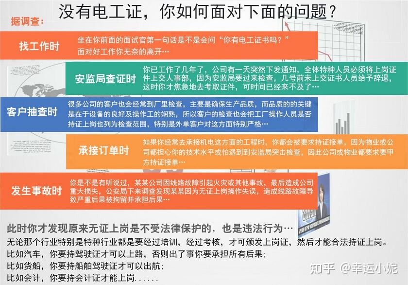 管家婆一码一肖资料大全一语中特,最新研究解析说明_策展版553.85