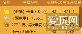 246天天天彩天好彩944cc,全面解答解析_个性版ZKQ527.31