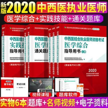 新澳门4949正版大全,时代资料解释落实_白银版GSU5.52