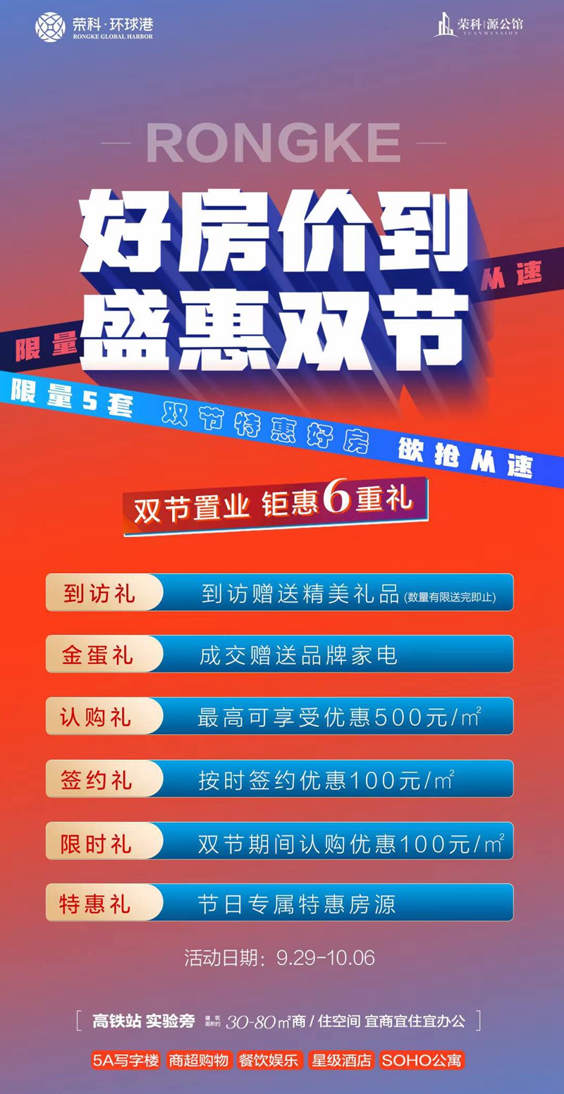 “2024澳门特马开奖在即，解析全新策略_智慧版RKS158.86揭秘”