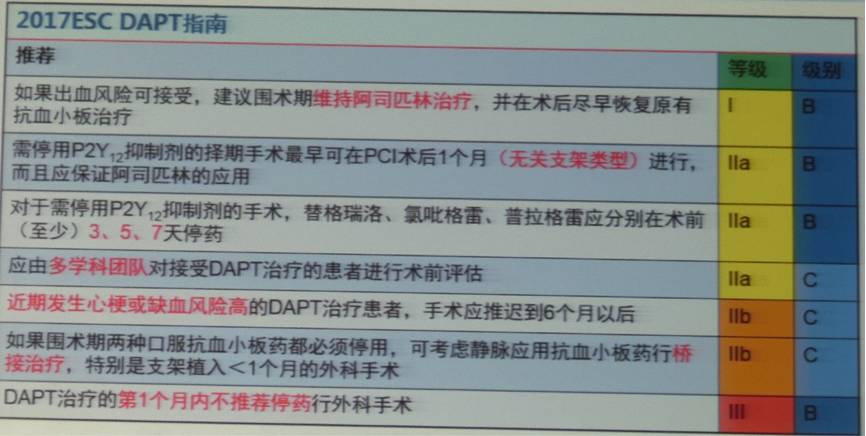 澳新年度免费资源宝典，热门问题解析汇总_旗舰版VJO47.82