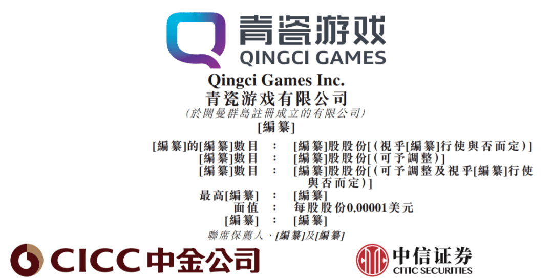 “2024香港正版资料全集视频攻略，高效资源执行方案TFX124.13升级版”