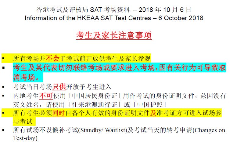 “二四六香港资料精准，三险附加揭晓赢家_独家NRP361.82版”