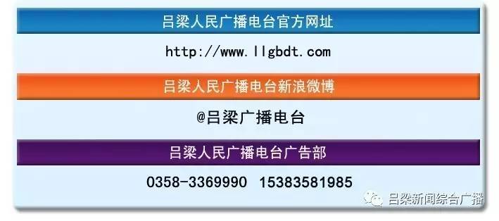 新澳门今晚精准一肖,安全解析策略_广播版ZUG843.37