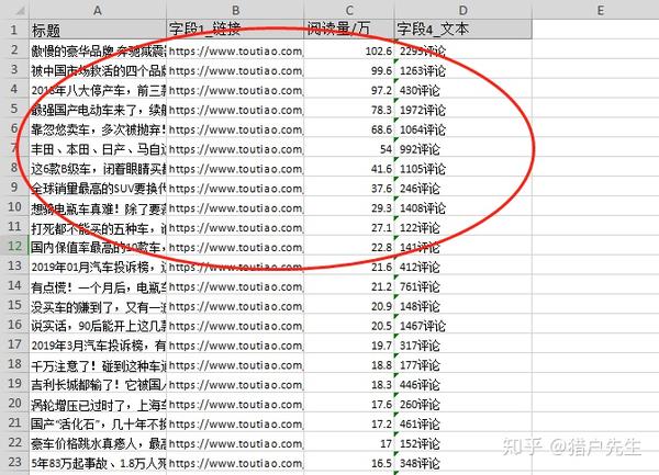 精准一码100必中，数据详析落地解析_专版UBW455.47