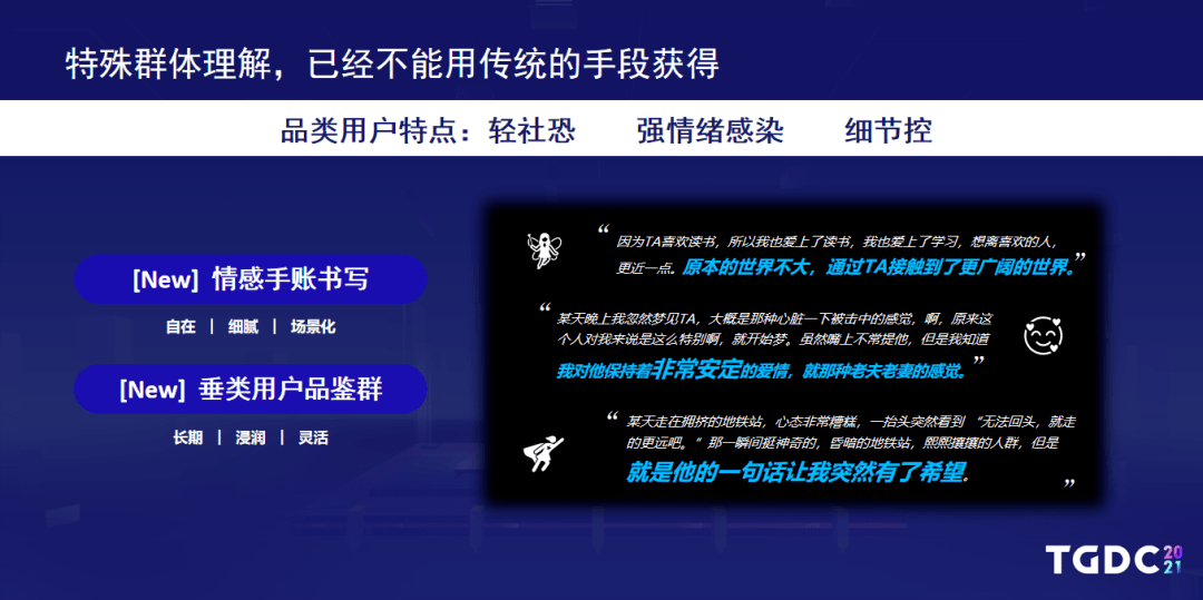 四房播播最新地址获取指南，从初学者到进阶用户的步骤教程