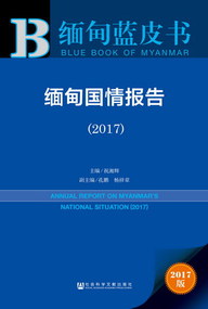 “免费赠送4949期新澳精准资料，解析综合数据_WCM801.38先锋版”