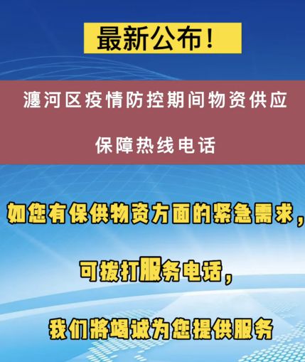 洛阳最新兼职观点论述，探索兼职新机遇