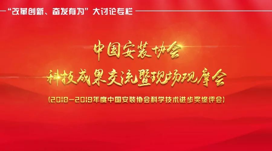 最新劲胜，学习变化，自信成就，一路向前展新篇