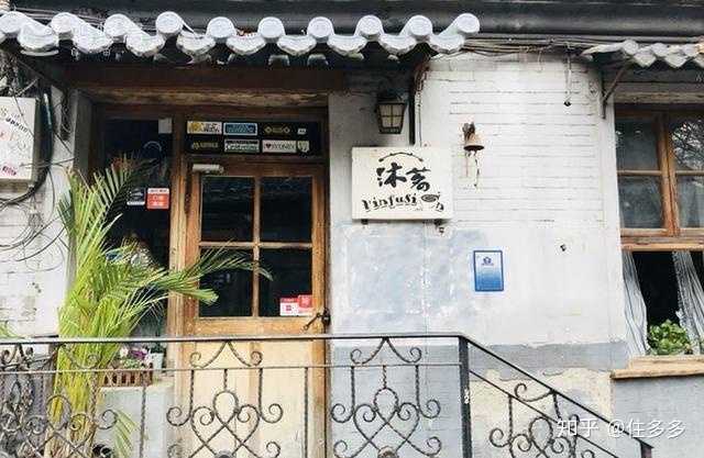 慕课最新探索，小巷深处的特色小店探秘之旅