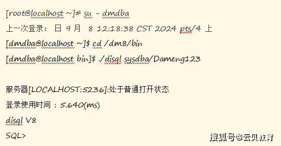 “数据解析与落实：精确定位传真112版本PGF352.16复制版”