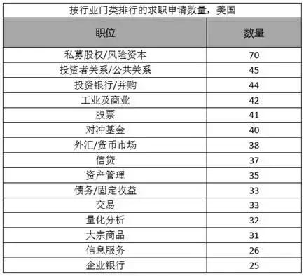 香港4777777开奖记录,图库热门解答_冒险版TZB985.62