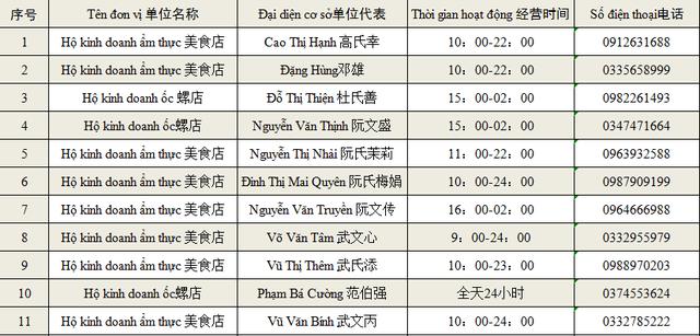 澳门二四六彩资讯免费汇总，水晶版ICL354.03独家解读