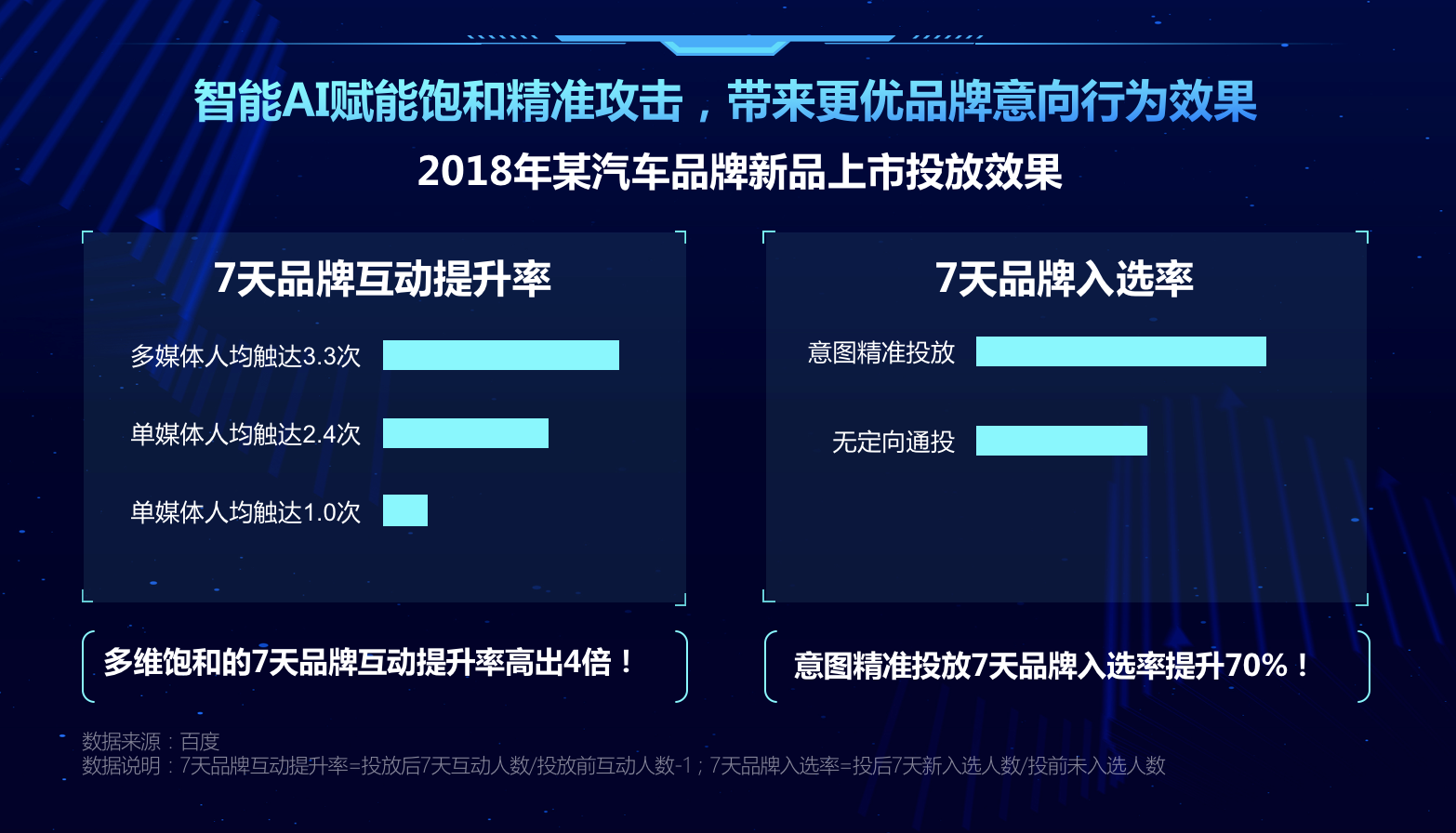 澳门精准免费资料大全凤凰网9626，详尽解析IOC476.78专用版