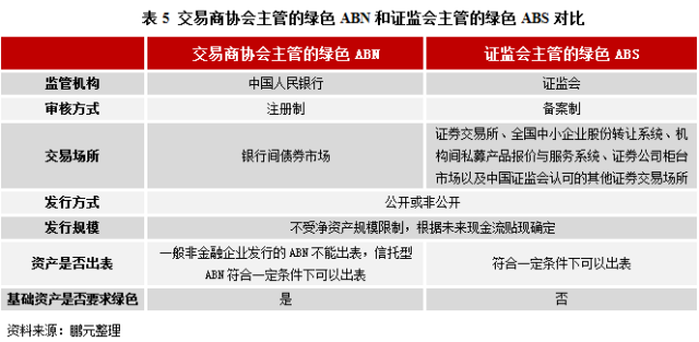 澳门管家婆资料一码一特一，安全评估策略方案绿色版 JMC772.39