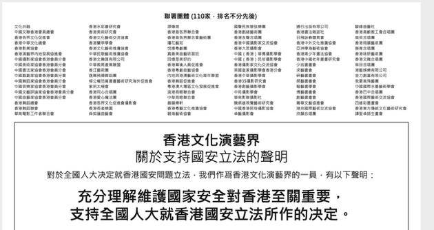 2024香港最准最快资料,最新研究解释定义_测试版KPM111.73