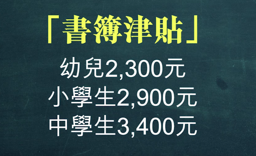 澳门正版资料大全资料贫无担石,综合计划赏析_可靠版864.04