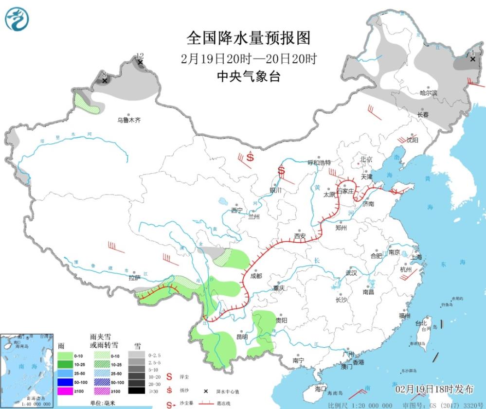 中印最新新闻报道聚焦涉政问题，两国动态备受关注