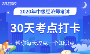 新奥精准免费资料提供,赢家结果揭晓_中级版OCQ427.06