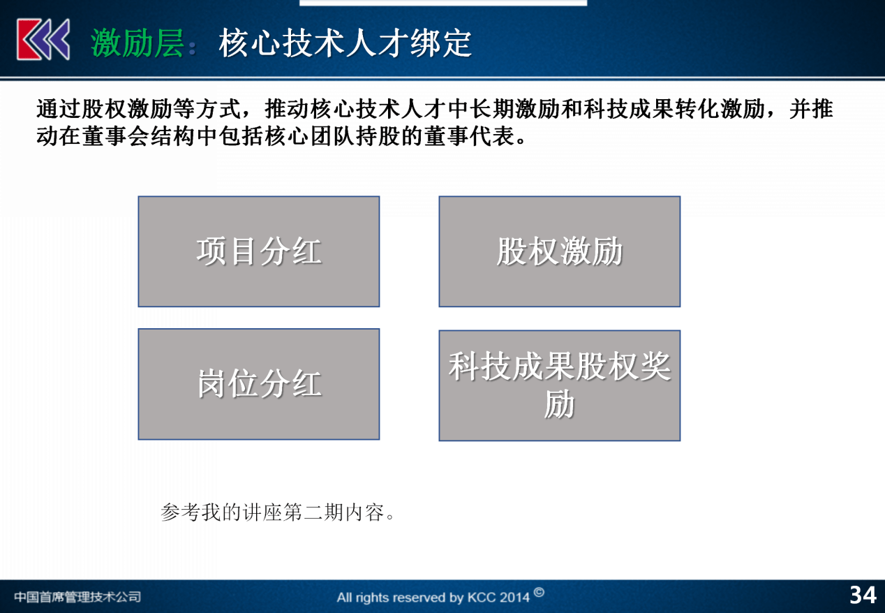 三期三肖必中特料，素材方案详解公开版：ETD721.74