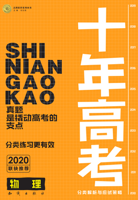 2021澳门雷锋正版免费资料深度解析：QYC486.83极致版计划赏析