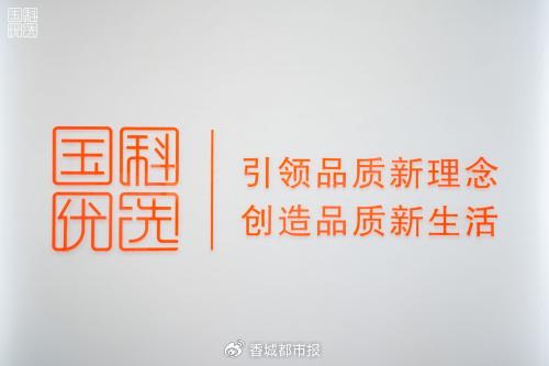 磐安最新招聘，友情的纽带与生活的温馨启事