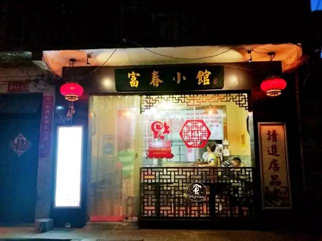 癫痫最新治疗疗法揭秘，小巷深处的神秘小店探索