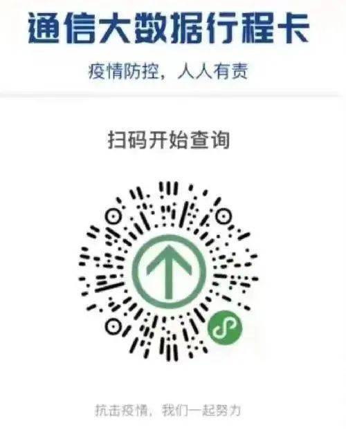 “2023新澳门7777788888开奖，安全评估方案简版，月活跃用户MAU达910.91万”