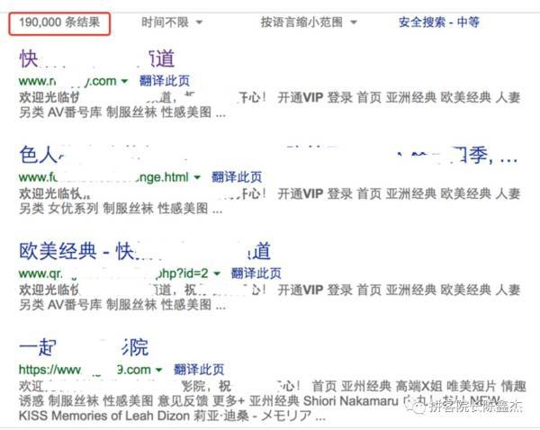 澳门资料宝典，权威资料检索，安全策略揭秘_社区版ZIP510.33