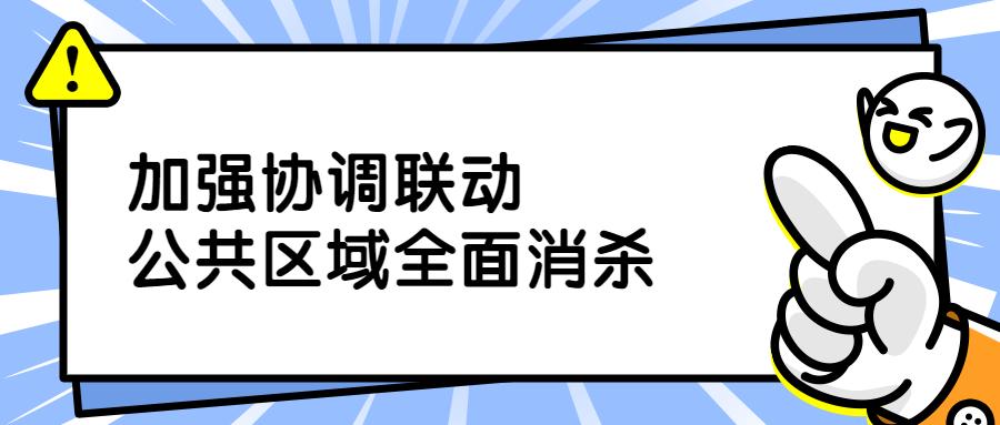 澳门最精准免费资料大全特色解读：动态词汇深度剖析_视频解析NVQ118.27