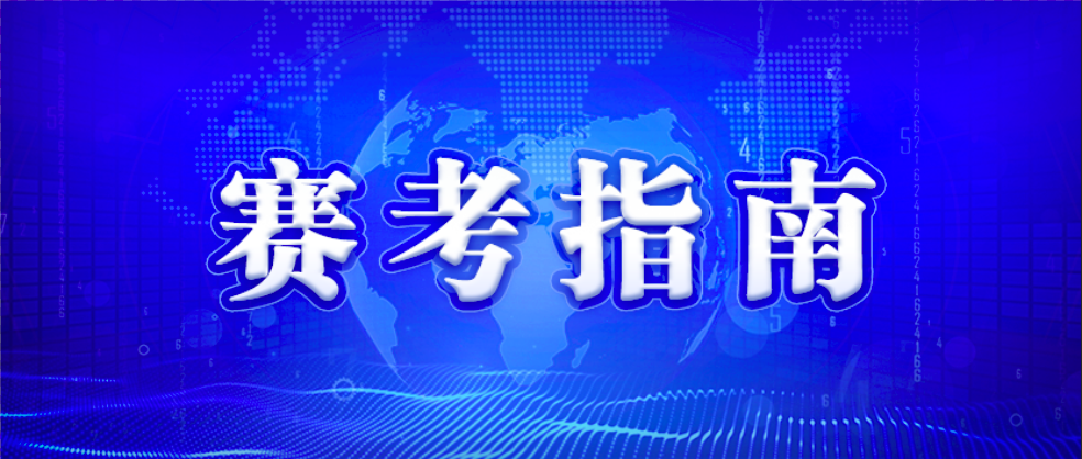 澳门精准一肖100%必中，全新策略解析版WTH306.72