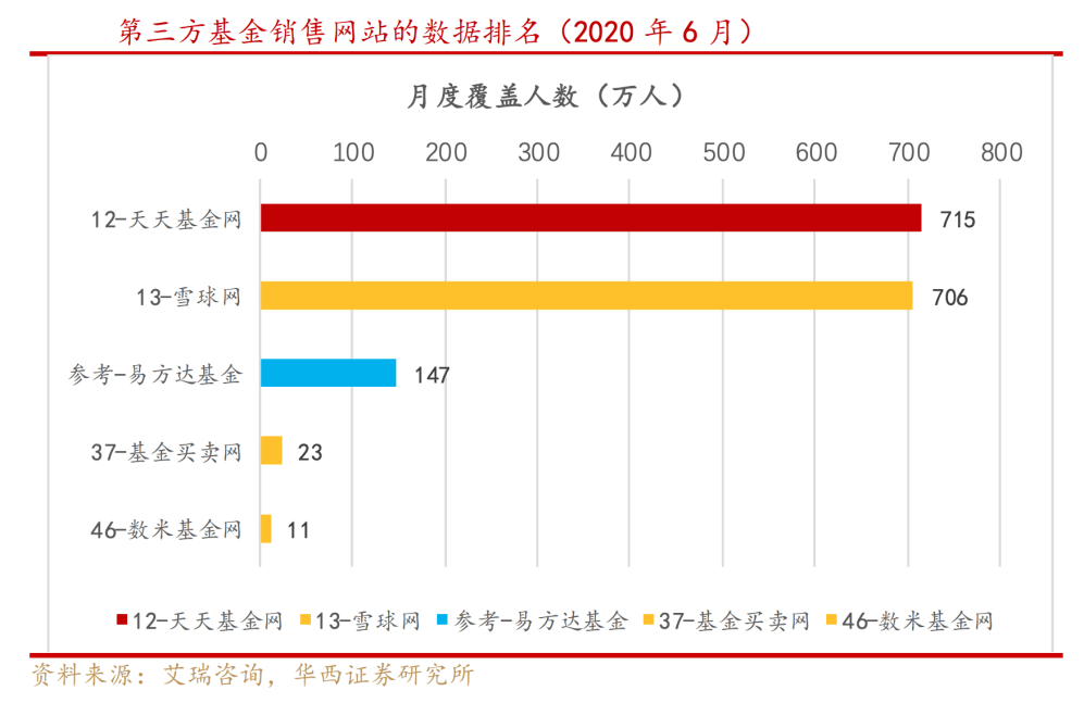 “澳门新天天开奖结果揭晓，深度解析_自在版MBS178.13”