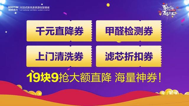 家庭版YDK653.01管家婆，中奖率高达100%，深度解析与解答