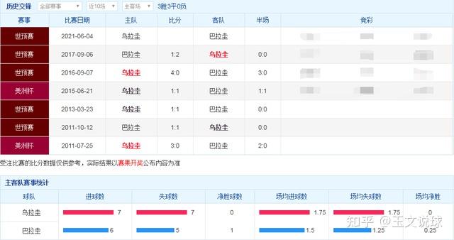 一码一肖全面资料库，热门图库解答升级版_MZJ202.61