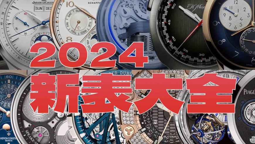 2024香港免费资料指南：核心版PQY416.64策略解析