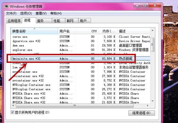 香港马资讯最快更新，热门解答最新版JBN561.2解读