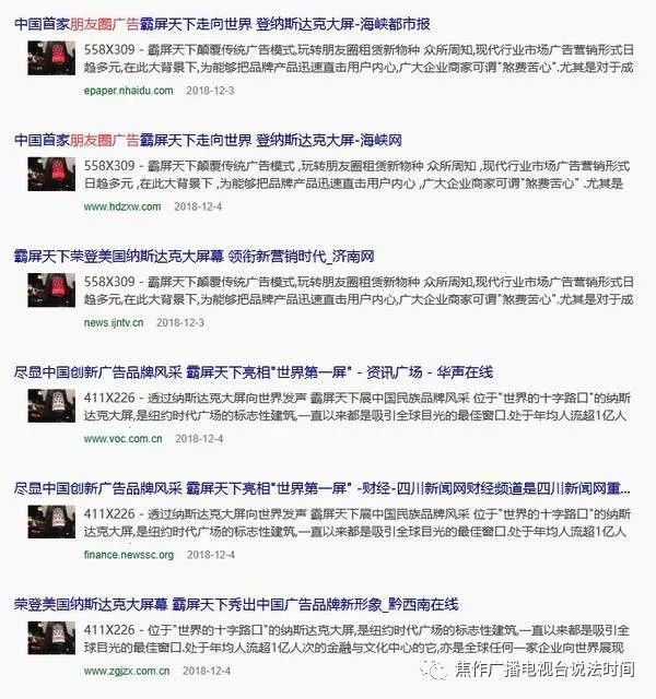 “2024新版正版资料无偿发放，资源执行攻略_ATV990.08修订版”