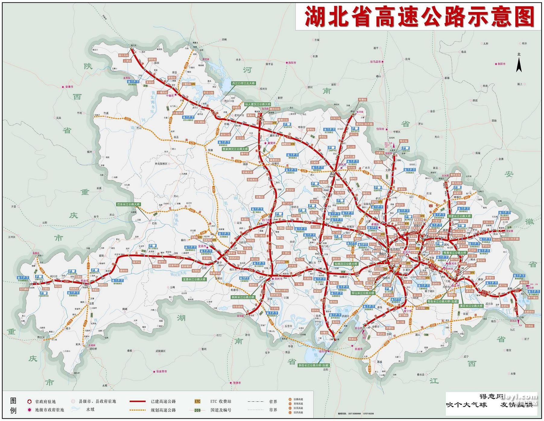 广东高速公路最新地图，探索广东高速公路网络的全新指南