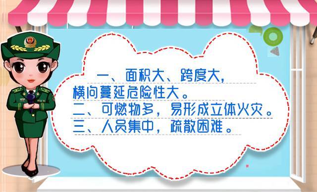 2004澳门天天好彩详录，安全解读攻略_试点版DUI505.66