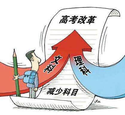 时代背景下的军转改革，最新军转政策及其地位解读