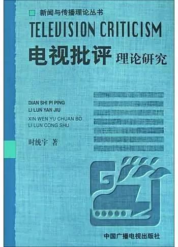 “2024澳门官方资料集，正版解析，前沿研究解读_WOJ796.06版”