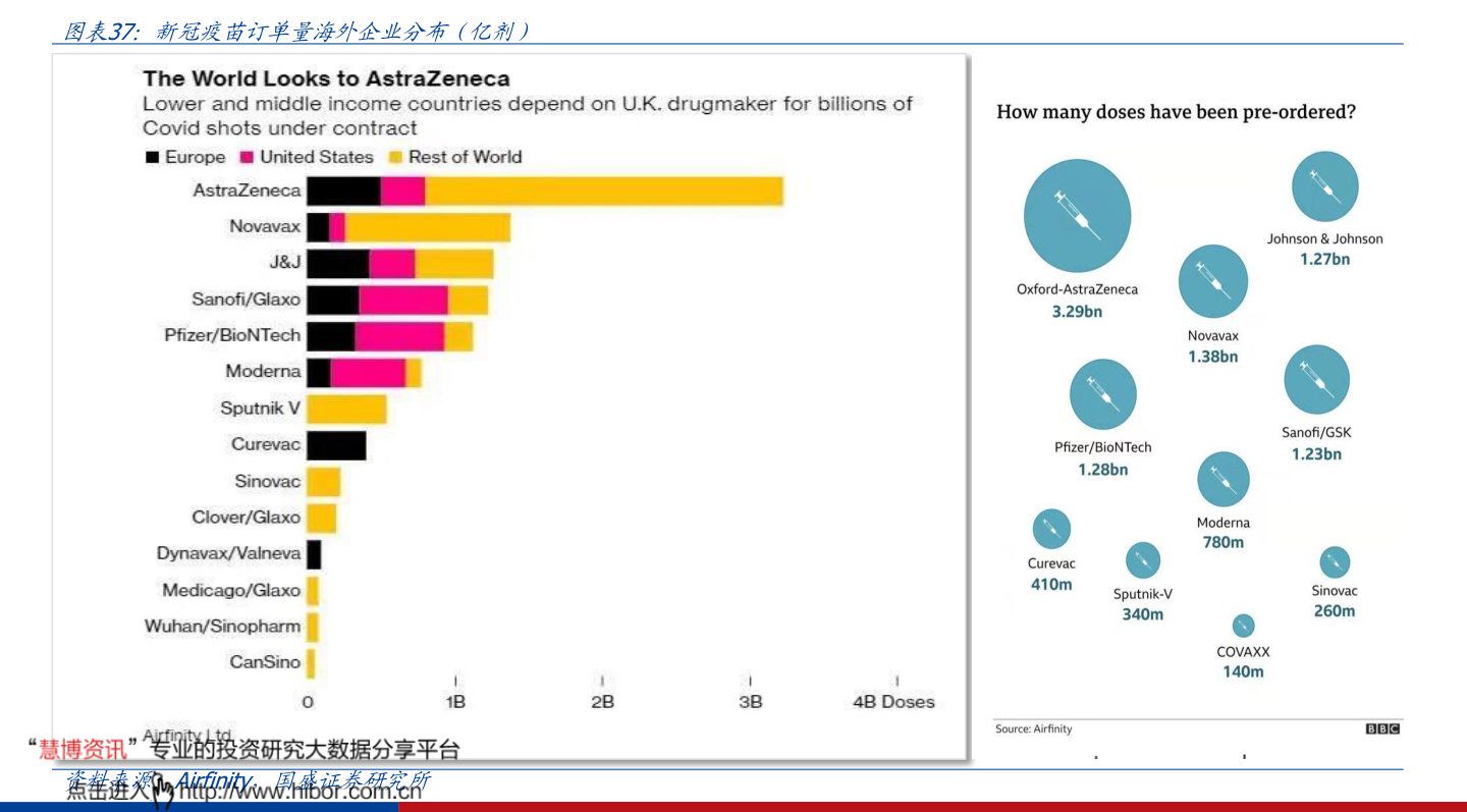 “2024香港今晚开奖特马，详尽数据资料剖析_音视频版SEZ134.05”