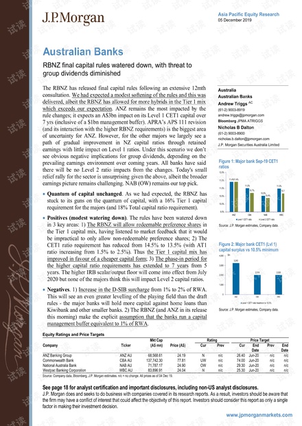 新澳7777788888精选版CXP49.84，权威定义解读